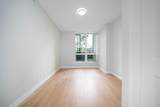 5638 Birney Avenue - Photo 16