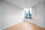 5638 Birney Avenue - Photo 25
