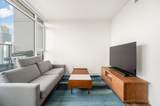 450 Westview Street - Photo 11