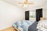 8635 120 Street - Photo 14
