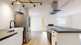 1830 Mamquam Road - Photo 16