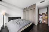 4730 Lougheed Highway - Photo 13