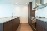 4670 Assembly Way - Photo 12