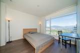 4670 Assembly Way - Photo 18