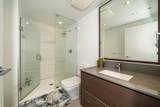 4670 Assembly Way - Photo 21