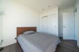 4670 Assembly Way - Photo 23