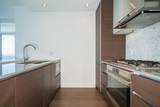 4670 Assembly Way - Photo 9