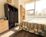 595 Austin Avenue - Photo 6