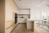 6833 Pearson Way - Photo 2