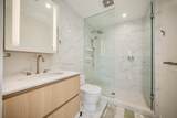 6833 Pearson Way - Photo 8