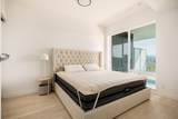 6833 Pearson Way - Photo 9