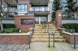 5638 201A Street - Photo 20
