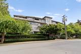 20561 113 Avenue - Photo 22