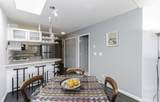 5723 Balsam Street - Photo 10