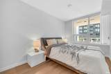 8699 Hazelbridge Way - Photo 10