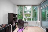 530 Whiting Way - Photo 13