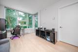 530 Whiting Way - Photo 14