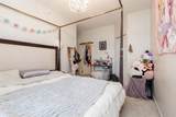 3323 151 Street - Photo 18