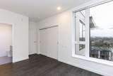 1504 Scott Crescent - Photo 16