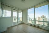 535 Smithe Street - Photo 6