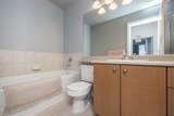15380 102A Avenue - Photo 11