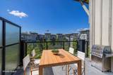15380 102A Avenue - Photo 14