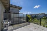 15380 102A Avenue - Photo 16