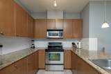 15380 102A Avenue - Photo 5