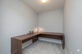 15380 102A Avenue - Photo 7