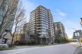 7362 Elmbridge Way - Photo 1