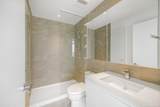 6300 Minoru Boulevard - Photo 9