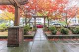 17712 57A Avenue - Photo 5