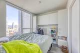 6463 Silver Avenue - Photo 9