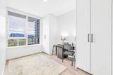10448 University Drive - Photo 9