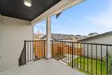 20997 83 Avenue - Photo 26