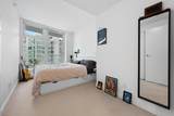 2220 Kingsway - Photo 10