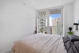 2220 Kingsway - Photo 11