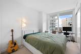 2220 Kingsway - Photo 27