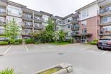 46289 Yale Road - Photo 6