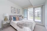6633 Pearson Way - Photo 7