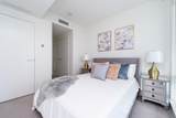 6633 Pearson Way - Photo 8