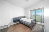 5599 Cooney Road - Photo 9