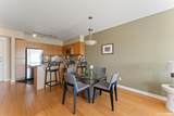 1315 56 Street - Photo 14