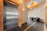 1315 56 Street - Photo 28