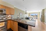 1315 56 Street - Photo 4