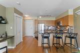 1315 56 Street - Photo 7