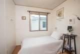 145 King Edward Street - Photo 12