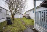 145 King Edward Street - Photo 16