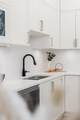16612 18A Avenue - Photo 12