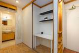 1209 Howie Avenue - Photo 27